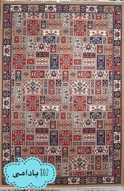 گلیم سنتی زمینه بادامی کد 802 - فرش ارزان