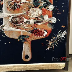 گلیم آشپزخانه سرمه ای کد 919g - فرش ارزان