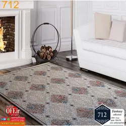 گلیم فرش طوسی فانتزی کد 712t - فرش ارزان