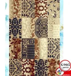 گلیم کرم رنگ فانتزی تراکم 700 کد g905 - فرش ارزان