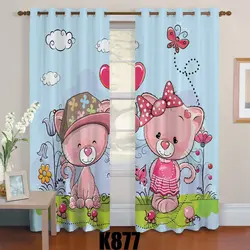 ست فرش پرده خرس دوقلو کدF455