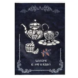 فرش آشپزخانه طرح قوری و چای کد 101424