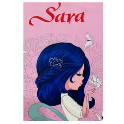 فرش کودک اختصاصی پری و پروانه صورتی