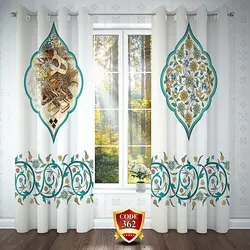 پرده نستعلیق کد B185