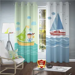 پرده اتاق کودک کد B116