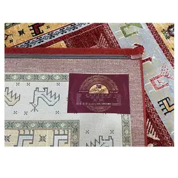 فرش گبه سنتی کد S865