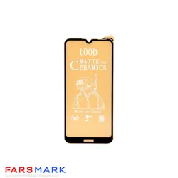 گلس سرامیکی مات گوشی آنر Honor 8A Pro