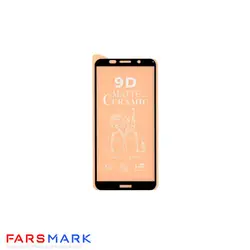 گلس سرامیکی مات گوشی هوآوی Huawei Y5p