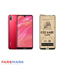 گلس سرامیکی مات گوشی هوآوی Huawei Y7 Prime 2019