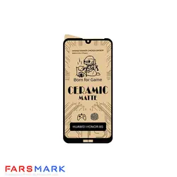 گلس سرامیکی مات گوشی آنر Honor 8S