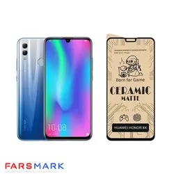 گلس سرامیکی مات گوشی آنر Honor 8X