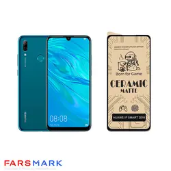 گلس سرامیکی مات گوشی هوآوی Huawei P Smart 2019
