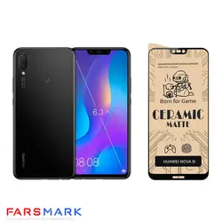 گلس سرامیکی مات گوشی هوآوی Huawei Nova 3i