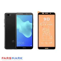 گلس سرامیکی مات گوشی هوآوی Huawei Y5 Lite 2018
