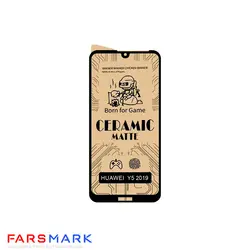 گلس سرامیکی مات گوشی هوآوی Huawei Y5 2019