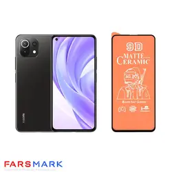 گلس سرامیکی مات گوشی شیائومی Xiaomi Mi 11 Lite