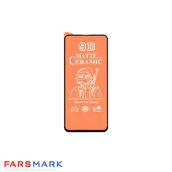 گلس سرامیکی مات گوشی شیائومی Xiaomi Mi 11 Lite