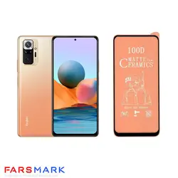 گلس سرامیکی مات گوشی شیائومی Xiaomi Redmi Note 10 Pro Max