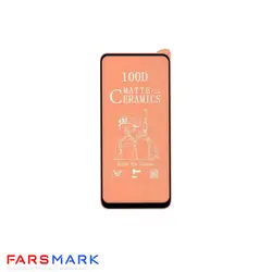 گلس سرامیکی مات گوشی شیائومی Xiaomi Redmi Note 10 Pro Max