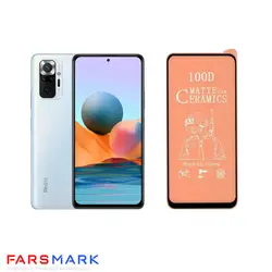 گلس سرامیکی مات گوشی شیائومی Xiaomi Redmi Note 10 Pro