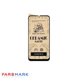 گلس سرامیکی مات گوشی شیائومی Xiaomi Mi A3