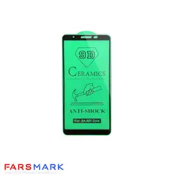 گلس سرامیکی گوشی سامسونگ Samsung Galaxy A01 Core