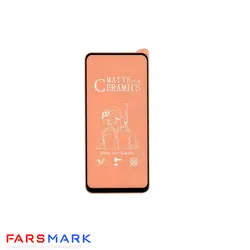 گلس سرامیکی مات گوشی شیائومی Xiaomi Redmi K20 Pro