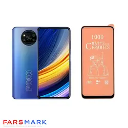 گلس سرامیکی مات گوشی شیائومی Xiaomi Poco X3