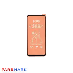 گلس سرامیکی مات گوشی شیائومی Xiaomi Poco X3
