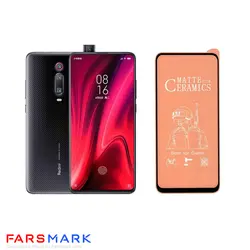 گلس سرامیکی مات گوشی شیائومی Xiaomi Mi 9T