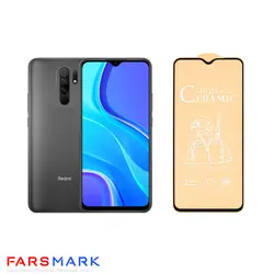 گلس سرامیکی مات گوشی شیائومی Xiaomi Redmi 9