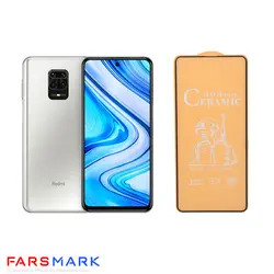 گلس سرامیکی مات گوشی شیائومی Xiaomi Redmi Note 9 Pro