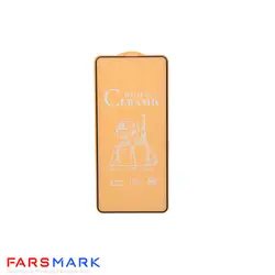 گلس سرامیکی مات گوشی شیائومی Xiaomi Redmi Note 9 Pro