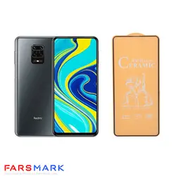 گلس سرامیکی مات گوشی شیائومی Xiaomi Redmi Note 9S