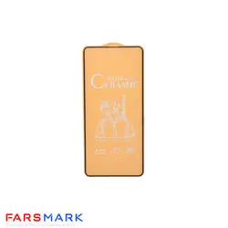 گلس سرامیکی مات گوشی شیائومی Xiaomi Redmi Note 9S