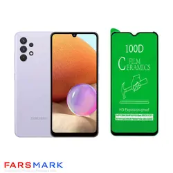 گلس سرامیکی گوشی سامسونگ Samsung Galaxy A32
