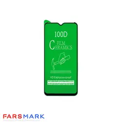 گلس سرامیکی گوشی سامسونگ Samsung Galaxy A32