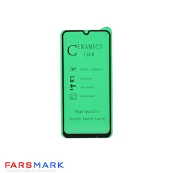 گلس سرامیکی گوشی سامسونگ Samsung Galaxy A50