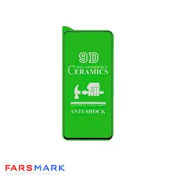 گلس سرامیکی گوشی سامسونگ Samsung Galaxy A52