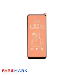 گلس سرامیکی مات گوشی سامسونگ Samsung Galaxy A52 5G