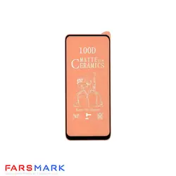 گلس سرامیکی مات گوشی سامسونگ Samsung Galaxy A52
