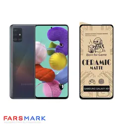 گلس سرامیکی مات گوشی سامسونگ Samsung Galaxy A51