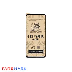 گلس سرامیکی مات گوشی سامسونگ Samsung Galaxy A51