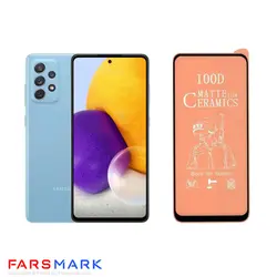 گلس سرامیکی مات گوشی سامسونگ Samsung Galaxy A72