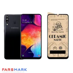 گلس سرامیکی مات گوشی سامسونگ Samsung Galaxy M30