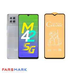 گلس سرامیکی مات گوشی سامسونگ Samsung Galaxy M42