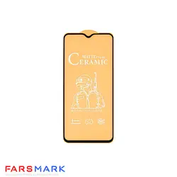 گلس سرامیکی مات گوشی سامسونگ Samsung Galaxy M42