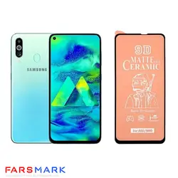 گلس سرامیکی مات گوشی سامسونگ Samsung Galaxy M40