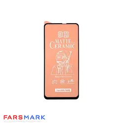گلس سرامیکی مات گوشی سامسونگ Samsung Galaxy M40