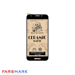 گلس سرامیکی مات گوشی سامسونگ Samsung Galaxy J2 Core 2020